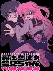 美丽的小蜜桃完整版导演剪辑 海报